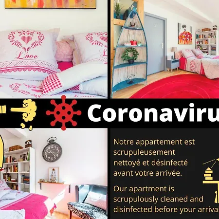 ☆ ☆ Calme & Lumineux - Centre ☆ 公寓 斯特拉斯堡