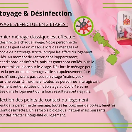 ☆ ☆ Calme & Lumineux - Centre ☆ 公寓 斯特拉斯堡